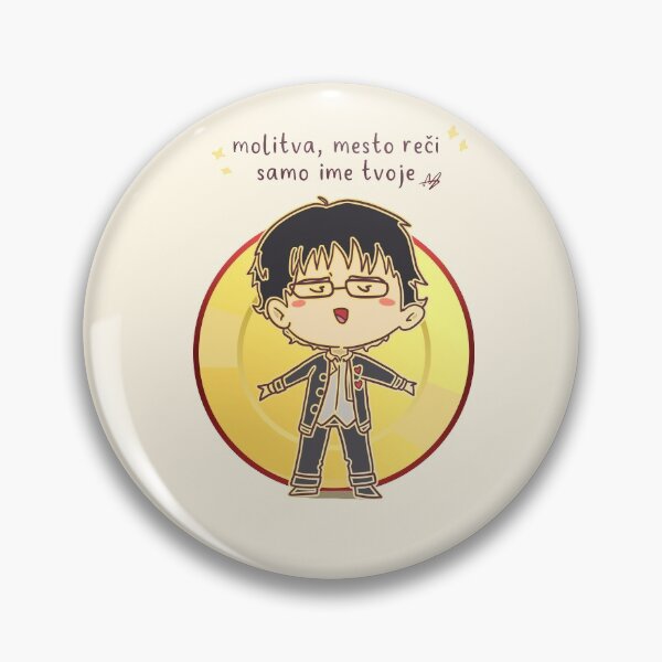Item preview, Marija - ESC Winner Artwork (Golden Edition) designed and sold by andzl.