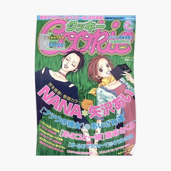 NANA Magazine Cover Poster