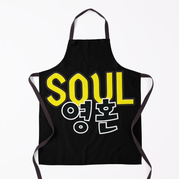 Item preview, Soul / "soul" vintage design designed and sold by Jdm-Knights.