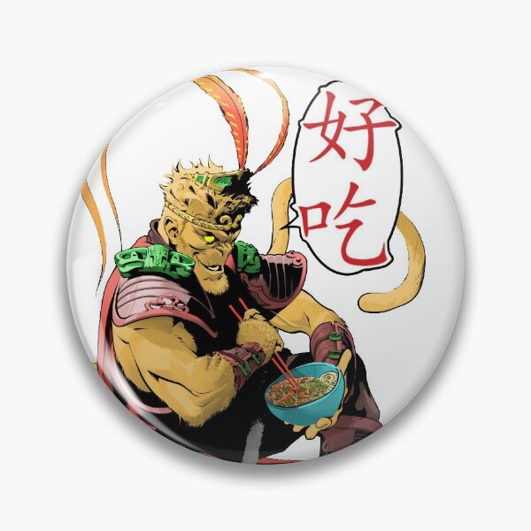 Item preview, Wukong's Supper designed and sold by TheNoTellStudio.