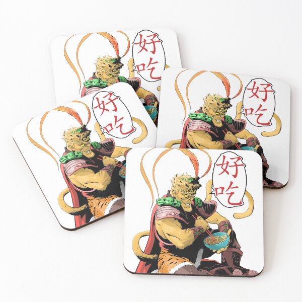Aperçu de l'œuvre Le souper de Wukong créée et vendue par TheNoTellStudio.