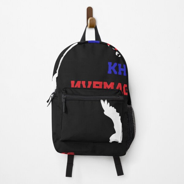 Item preview, Khabib Nurmagomedov The Russian Eagle Essential designed and sold by patrickK531.