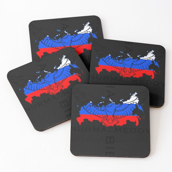 Item preview, Khabib Nurmagomedov Time  designed and sold by patrickK531.