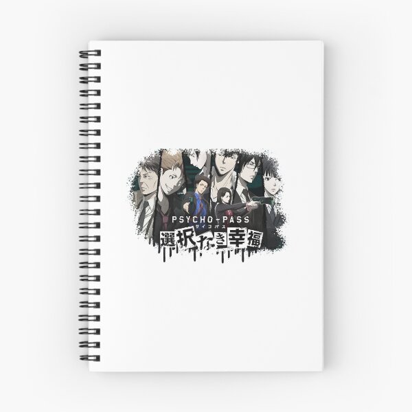 Artikelvorschau, Plot-Charaktere von Psycho Pass entworfen und verkauft von RodeaDari.