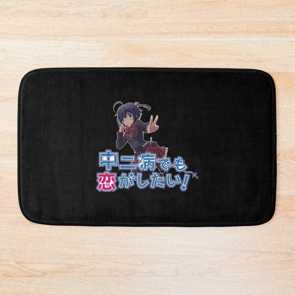 Item preview, Rikka Takanashi  Love, Chunibyo Other Delusions designed and sold by RodeaDari.