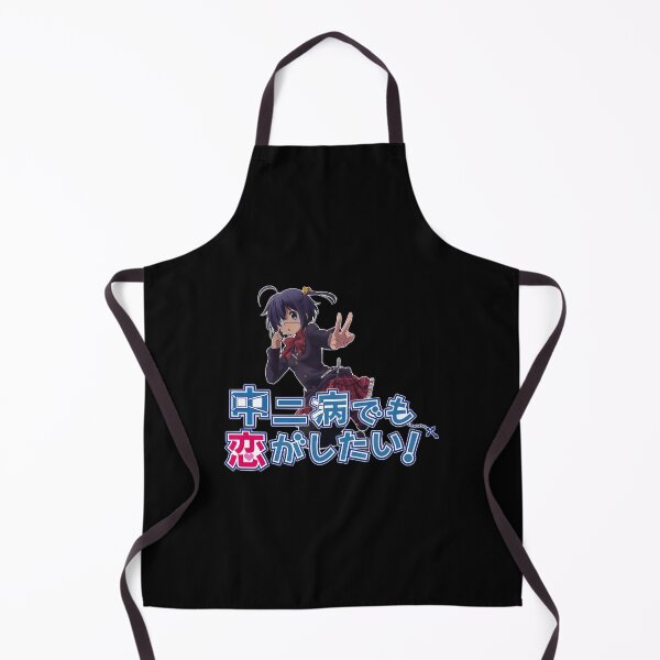 Item preview, Rikka Takanashi Love, Chunibyo Other Delusions designed and sold by RodeaDari.