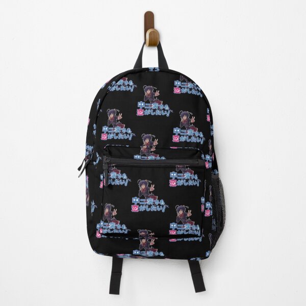 Item preview, Rikka Takanashi Love, Chunibyo Other Delusions designed and sold by RodeaDari.