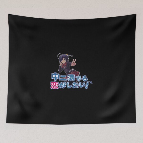 Item preview, Rikka Takanashi  Love, Chunibyo Other Delusions designed and sold by RodeaDari.