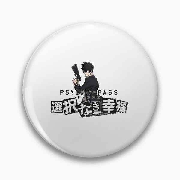 Item preview, Shinya Kogami Psycho Pass  designed and sold by RodeaDari.