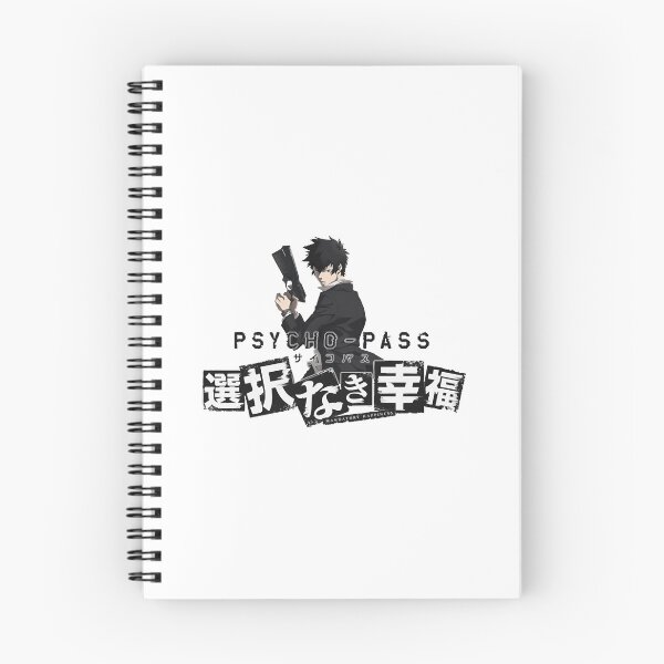 Item preview, Shinya Kogami Psycho Pass  designed and sold by RodeaDari.