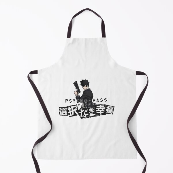 Item preview, Shinya Kogami Psycho Pass designed and sold by RodeaDari.