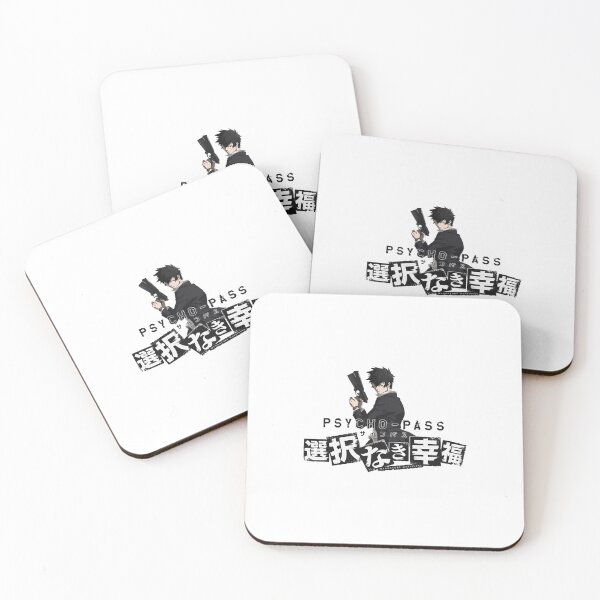 Item preview, Shinya Kogami Psycho Pass  designed and sold by RodeaDari.