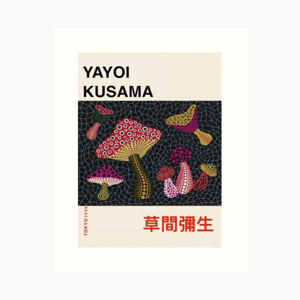 mushroom yayoi kusama Art Print