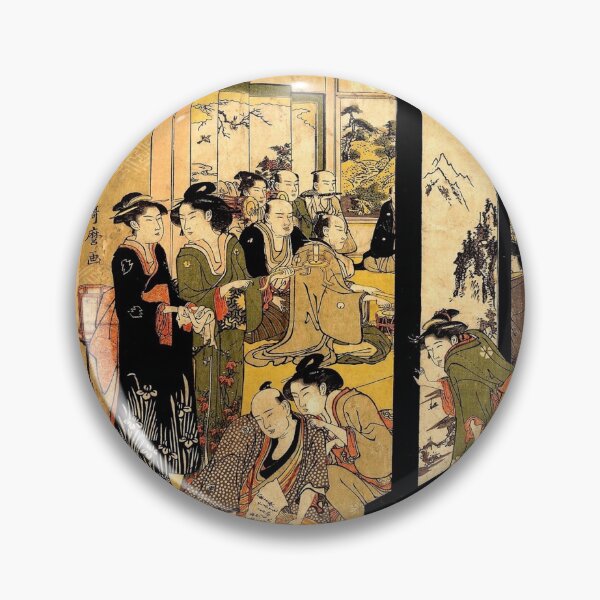 Artikelvorschau, Japanische Vintage-Kunst entworfen und verkauft von Pendy777.