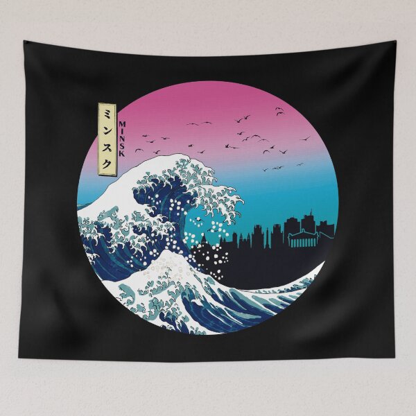 Item preview, Minsk Kanagawa Wave 90s designed and sold by DFerraz.