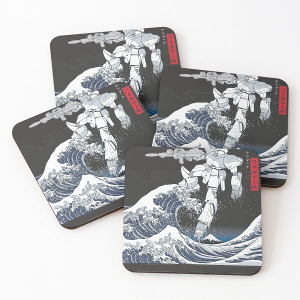 Item preview, Mecha Wave  | Gift Perfect designed and sold by sucesstrending.