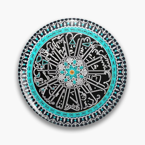 Item preview, Abstract graphic circle designed and sold by Astralia.