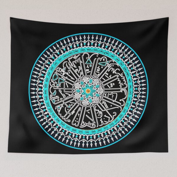 Item preview, Abstract graphic circle designed and sold by Astralia.