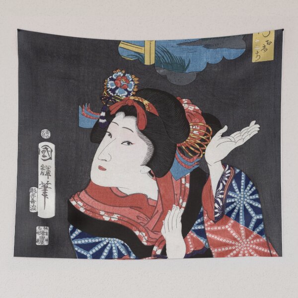 Item preview, Japanese Vintage Art (woman) designed and sold by Pendy777.