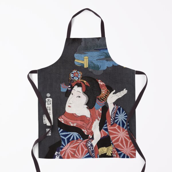 Item preview, Japanese Vintage Art (woman) designed and sold by Pendy777.