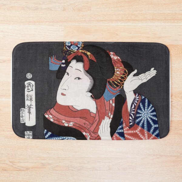 Item preview, Japanese Vintage Art (woman) designed and sold by Pendy777.