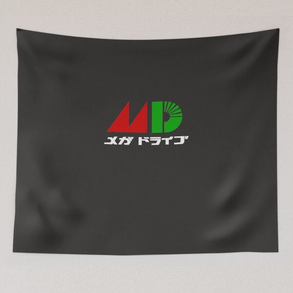 Item preview, Sega Mega Drive  | Gift Perfect designed and sold by sucesstrending.