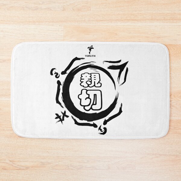 Item preview, Kindness (Shinsetsu) designed and sold by Crystarowz.