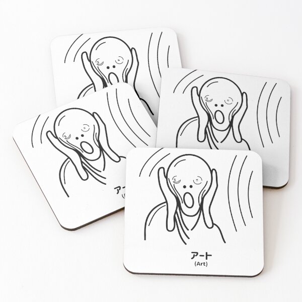 Item preview, Art-The Scream designed and sold by thefakeapparel.