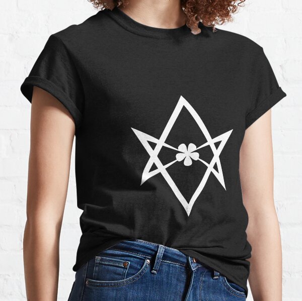 Aleister Crowley - DO WHAT THOU WILT SHALL BE THE WHOLE OF THE LAW - Occult - Thelema (White On Black) Classic T-Shirt