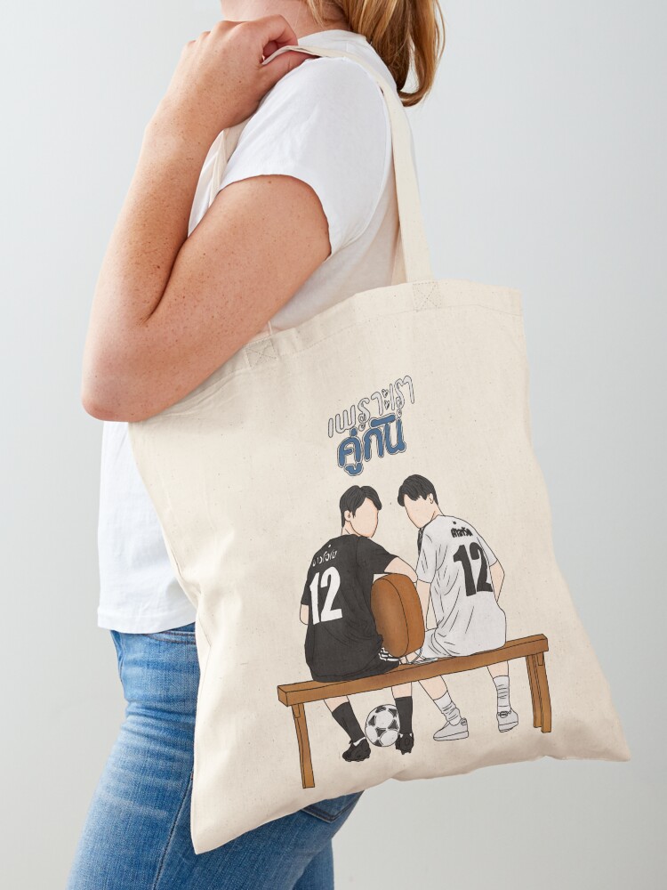 2gether The Series | Tote Bag