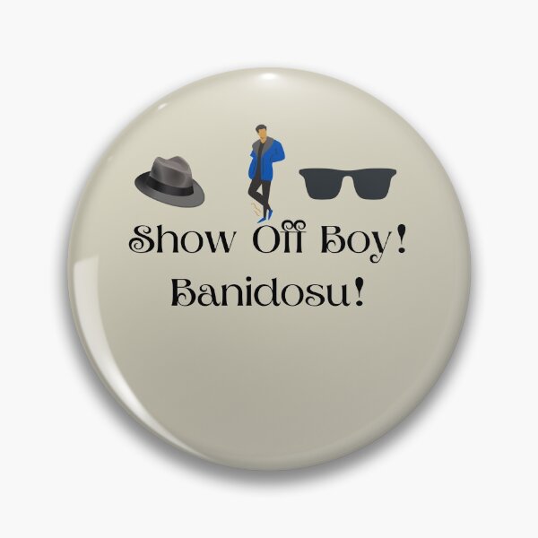 Item preview, Show off Boy! designed and sold by POSITIVE4EVA.