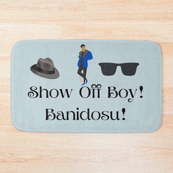 Item preview, Show off Boy! designed and sold by POSITIVE4EVA.