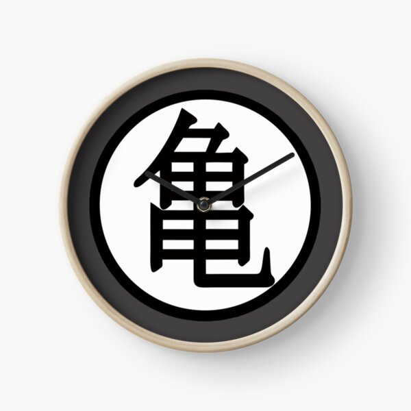 Relojes: S%c3%admbolo Goku | Redbubble Relojes: S%c3%admbolo Goku | Redbubble