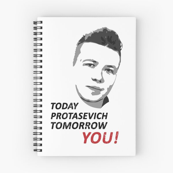 Item preview, Today Roman Protasevich Tomorrow You! designed and sold by NuttyShirt.