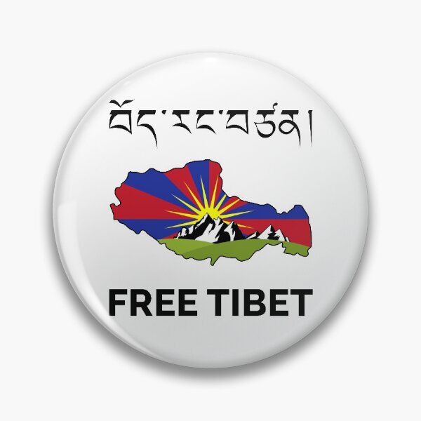 Item preview, Free Tibet designed and sold by designandclouds.