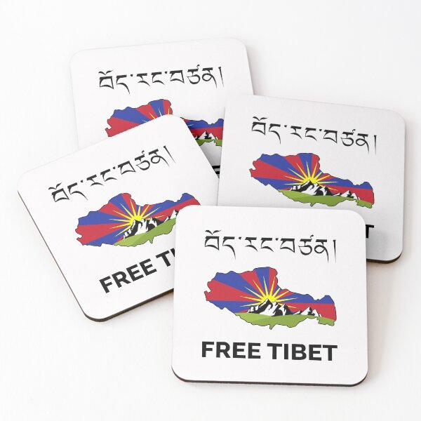 Item preview, Free Tibet designed and sold by designandclouds.