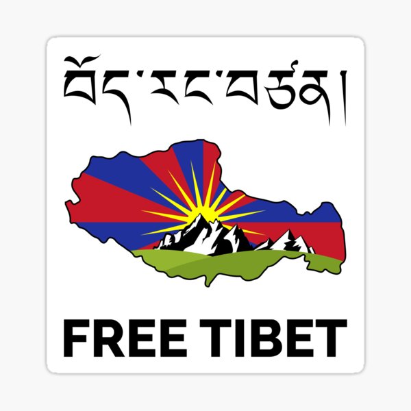 Free Tibet Stickers Redbubble