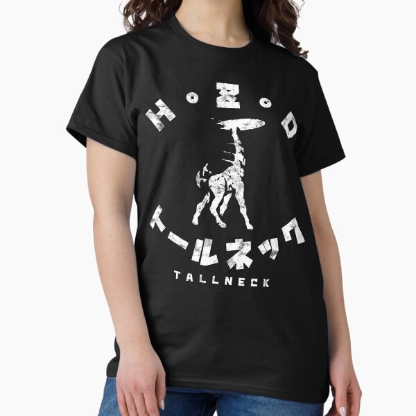 Vista previa del artículo con la obra «Kanji de cuello alto de Horizon Zero Dawn», diseñado y vendido por Stebop Designs.