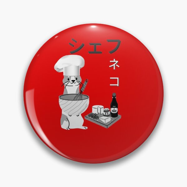 Item preview, Chef Cooking Cat Lover  designed and sold by BellaVille.