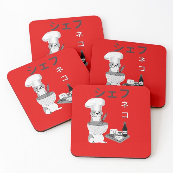 Item preview, Chef Cooking Cat Lover  designed and sold by BellaVille.