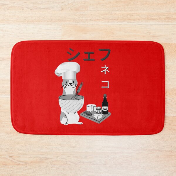 Item preview, Chef Cooking Cat Lover  designed and sold by BellaVille.