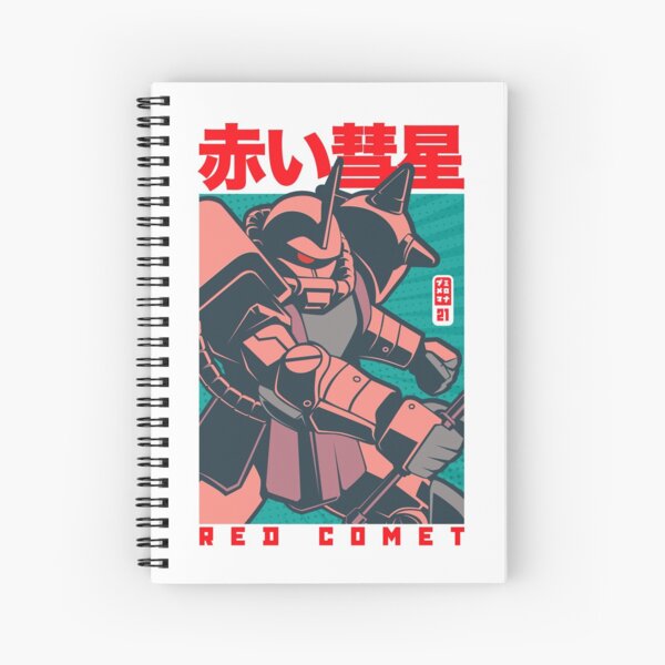 Item preview, 205 POP Red Comet designed and sold by Yexart.