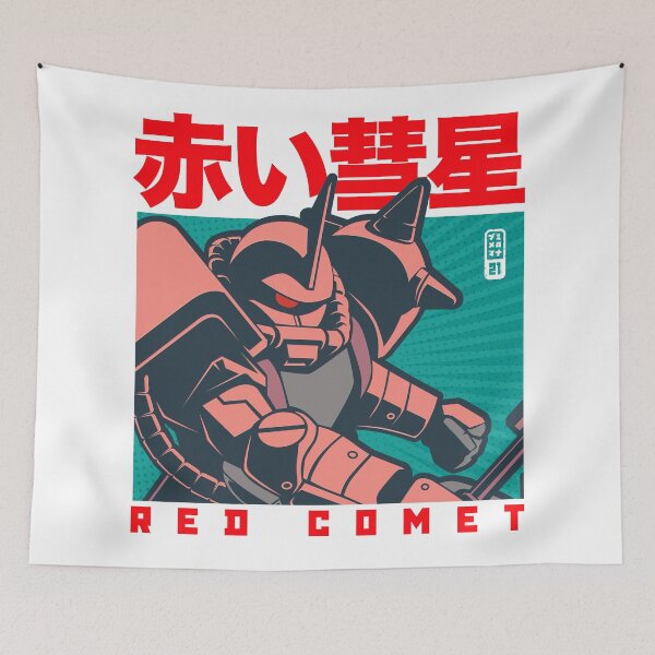 Item preview, 205 POP Red Comet designed and sold by Yexart.