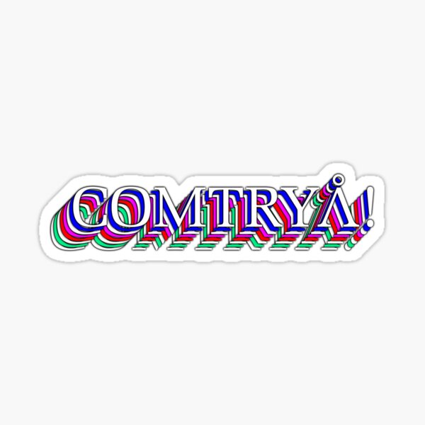 Autocollant de porte des étoiles Comtrya, autocollant sg1 Sticker