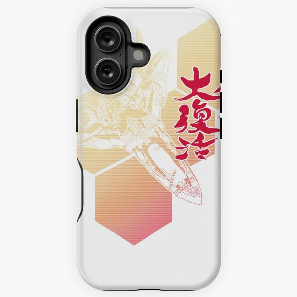 Item preview, Dodonpachi designed and sold by huesitos1977.