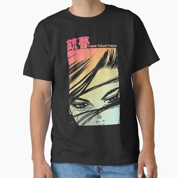 Item preview, Hyper Future Vision Gunnm designed and sold by goomba1977.