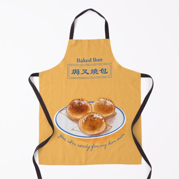 Item preview, dim sum baked bun designed and sold by LiquidCats.