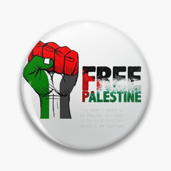 Item preview, Palestine designed and sold by eliasteam.