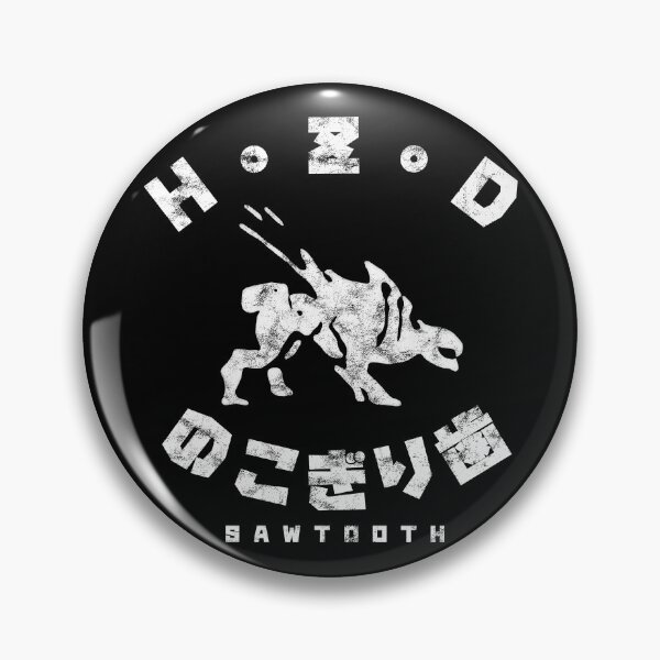 Item preview, Horizon Zero Dawn Sawtooth Kanji designed and sold by StebopDesigns.