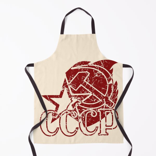 Item preview, Graphic variation on the theme of Soviet symbols designed and sold by tuzlay.